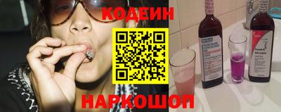 мдма Балаково