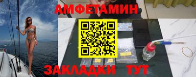 кокаин VHQ Заводоуковск