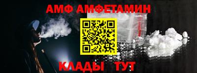 кокаин VHQ Заводоуковск