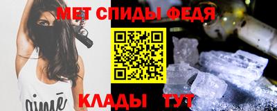 кокаин VHQ Заводоуковск