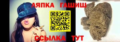 первитин Заволжье