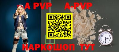 кокаин VHQ Заводоуковск