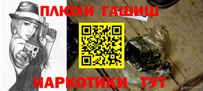 кокаин VHQ Заводоуковск
