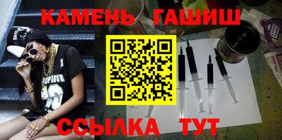 прущая мука Апшеронск