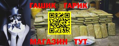 первитин Заволжье