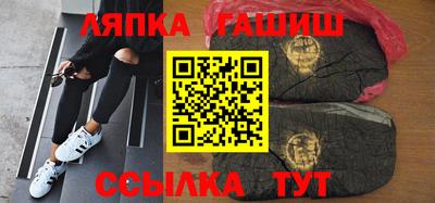 мефедрон VHQ Балашиха