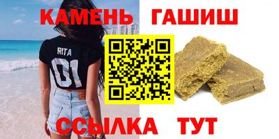 меф Апрелевка