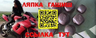 мескалин Аргун