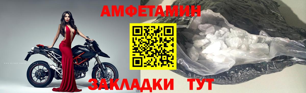 МАРИХУАНА  Вход с VPN  ГАШИШ  МЕФ кристаллы  Назрань  ГАШИШ  COCAIN 