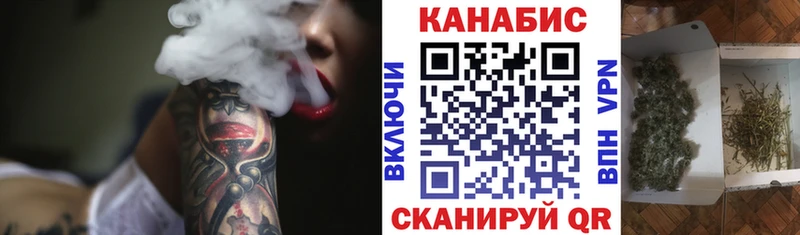 Марихуана LSD WEED  Назрань 